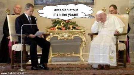 nador